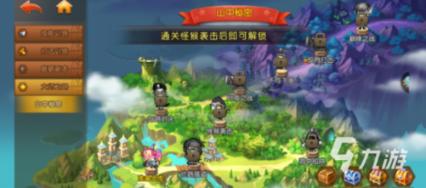 月儿弯弯一眼无望是什么首歌?-58问答交流平台,为你解疑答惑